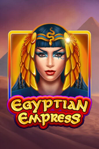 Бесплатная версия игры Egyptian Empress | VAVADA KZ 