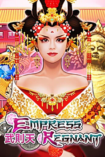 Бесплатная версия игры Empress Regnant | VAVADA KZ 