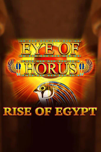 Бесплатная версия игры Eye of Horus Rise of Egypt | VAVADA KZ 