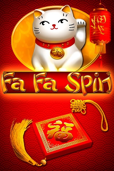 Бесплатная версия игры FA FA SPIN | VAVADA KZ 