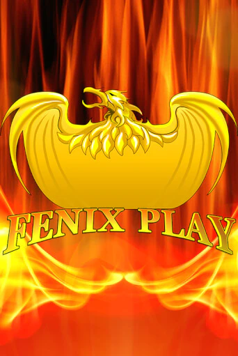 Бесплатная версия игры Fenix Play | VAVADA KZ 