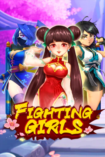 Бесплатная версия игры Fighting Girls | VAVADA KZ 