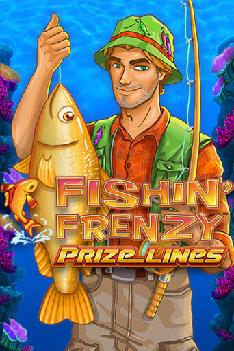 Бесплатная версия игры Fishin' Frenzy Prize Lines | VAVADA KZ 