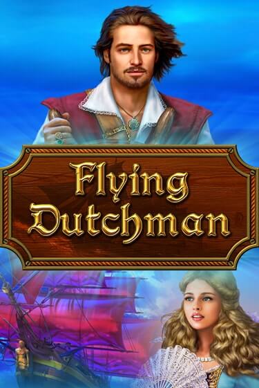 Бесплатная версия игры Flying Dutchman | VAVADA KZ 