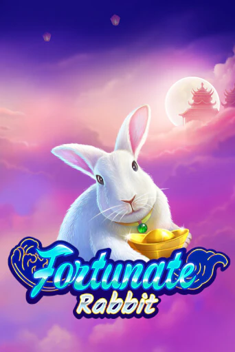 Бесплатная версия игры Fortunate Rabbit | VAVADA KZ 