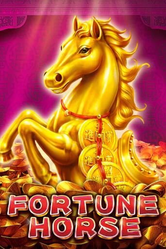 Бесплатная версия игры Fortune Horse | VAVADA KZ 