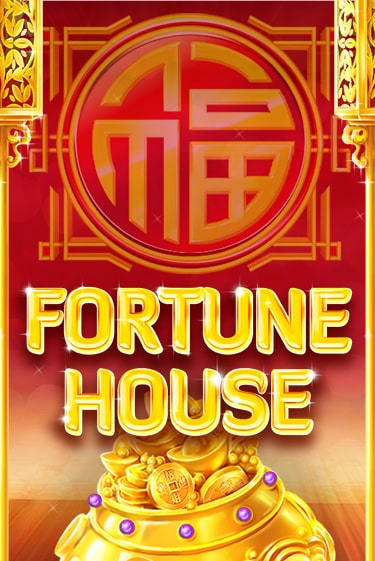 Бесплатная версия игры Fortune House | VAVADA KZ 