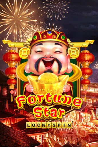 Бесплатная версия игры Fortune Star | VAVADA KZ 