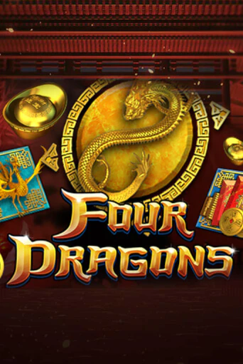 Бесплатная версия игры Four Dragons | VAVADA KZ 