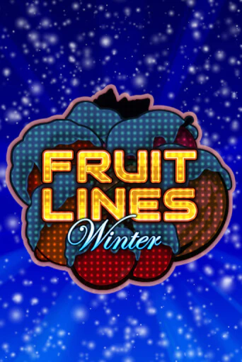 Бесплатная версия игры Fruit Lines Winter | VAVADA KZ 