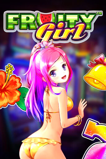 Бесплатная версия игры Fruity Girl | VAVADA KZ 