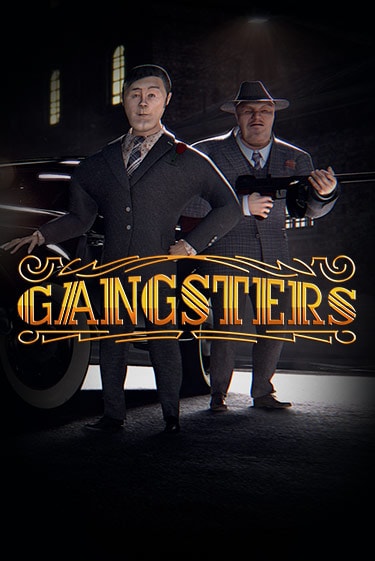 Бесплатная версия игры Gangsters | VAVADA KZ 