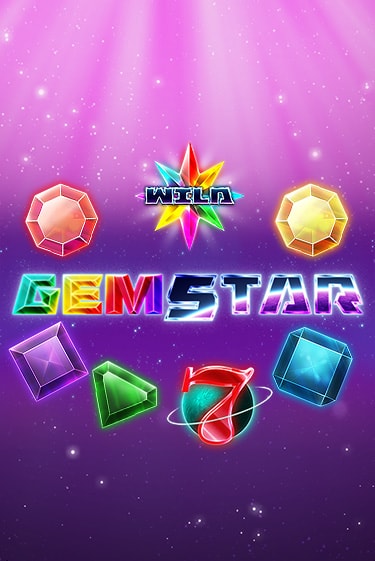 Бесплатная версия игры Gem Star | VAVADA KZ 