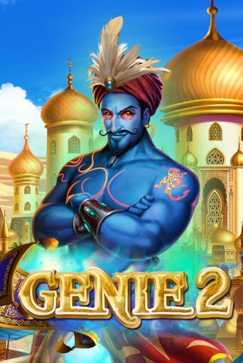 Бесплатная версия игры Genie 2 | VAVADA KZ 