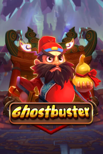 Бесплатная версия игры Ghostbuster | VAVADA KZ 