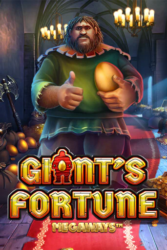 Бесплатная версия игры Giant's Fortune | VAVADA KZ 