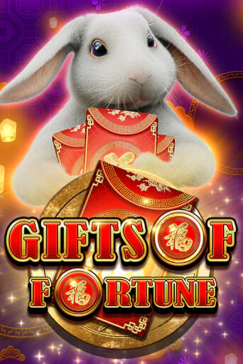 Бесплатная версия игры Gifts of Fortune | VAVADA KZ 