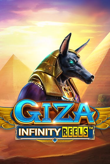 Бесплатная версия игры Giza Infinity Reels | VAVADA KZ 