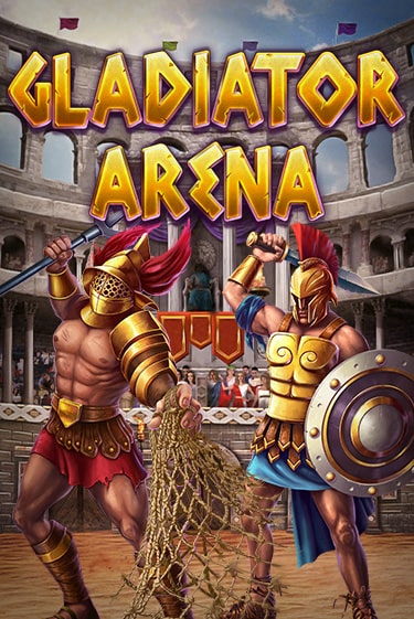 Бесплатная версия игры Gladiator Arena | VAVADA KZ 