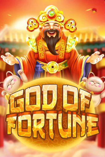 Бесплатная версия игры God Of Fortune | VAVADA KZ 