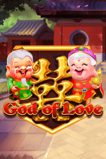 Бесплатная версия игры God of Love | VAVADA KZ 