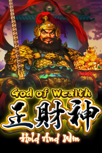 Бесплатная версия игры God of Wealth Hold And Win | VAVADA KZ 