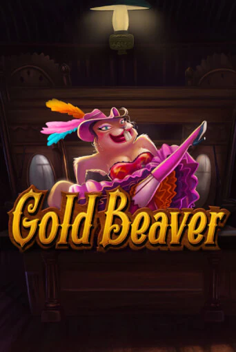 Бесплатная версия игры Gold Beaver | VAVADA KZ 