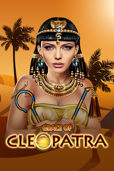 Бесплатная версия игры Grace Of Cleopatra | VAVADA KZ 