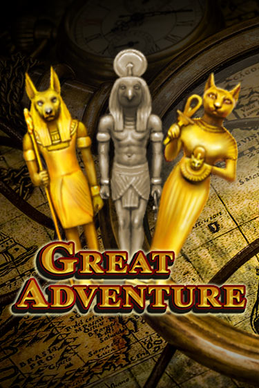 Бесплатная версия игры Great Adventure | VAVADA KZ 