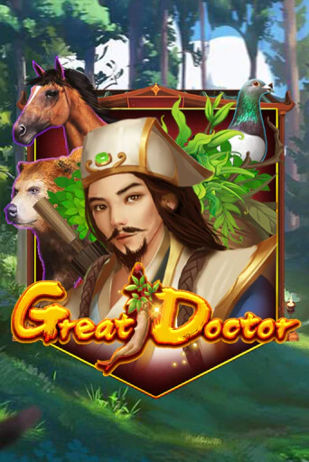 Бесплатная версия игры Great Doctor | VAVADA KZ 