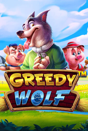 Бесплатная версия игры Greedy Wolf | VAVADA KZ 