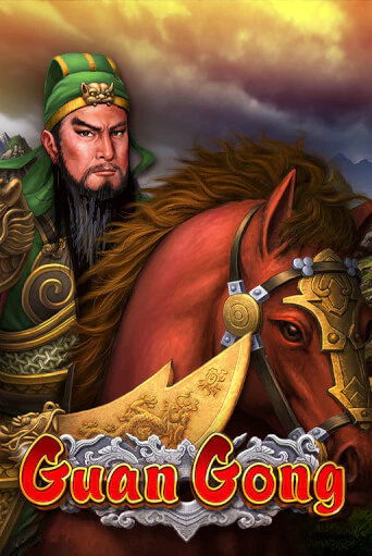 Бесплатная версия игры Guan Gong | VAVADA KZ 