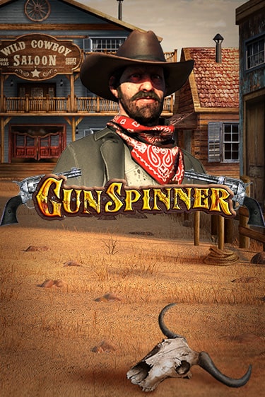 Бесплатная версия игры Gunspinner | VAVADA KZ 