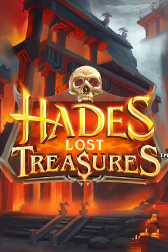 Бесплатная версия игры Hades Lost Treasures™ | VAVADA KZ 