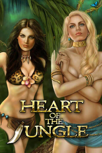 Бесплатная версия игры Heart of the Jungle | VAVADA KZ 