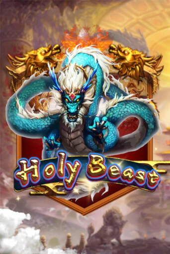 Бесплатная версия игры Holy Beast | VAVADA KZ 