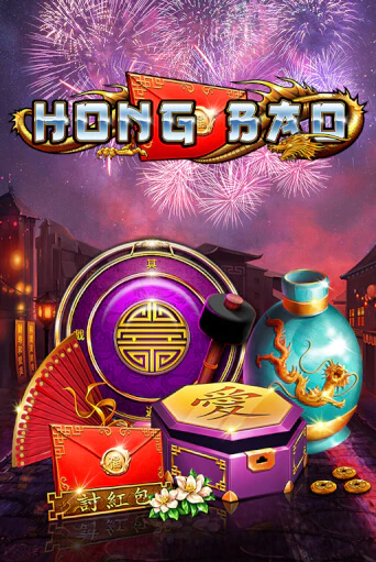 Бесплатная версия игры Hong Bao | VAVADA KZ 