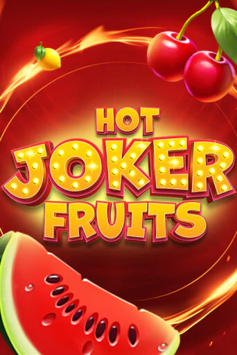 Бесплатная версия игры Hot Joker Fruits | VAVADA KZ 