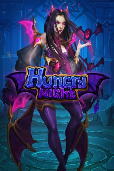 Бесплатная версия игры Hungry Night | VAVADA KZ 