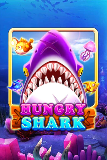 Бесплатная версия игры Hungry Shark | VAVADA KZ 