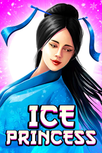 Бесплатная версия игры Ice Princess | VAVADA KZ 