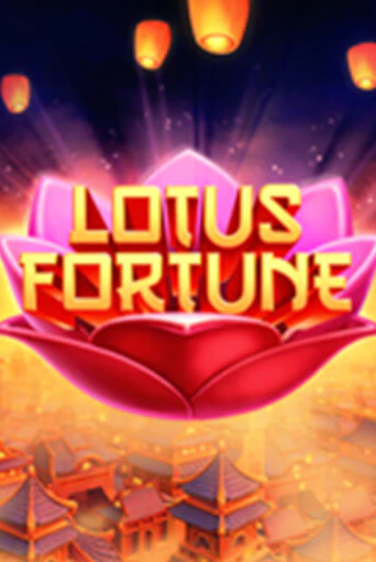 Бесплатная версия игры Lotus Fortune | VAVADA KZ 