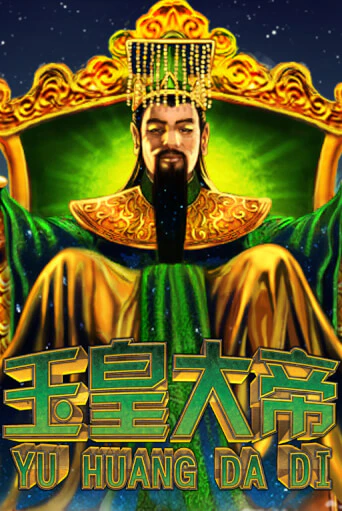 Бесплатная версия игры Jade Emperor | VAVADA KZ 