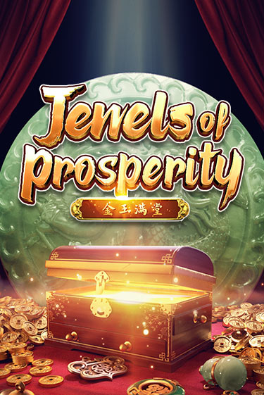 Бесплатная версия игры Jewels of Prosperity | VAVADA KZ 