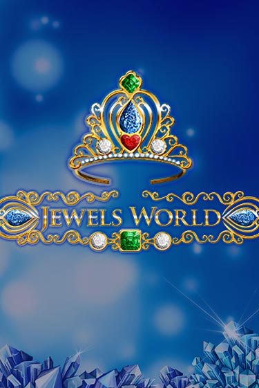 Бесплатная версия игры Jewels World | VAVADA KZ 