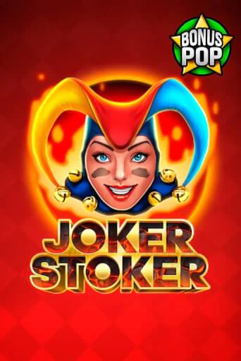 Бесплатная версия игры Joker Stoker | VAVADA KZ 