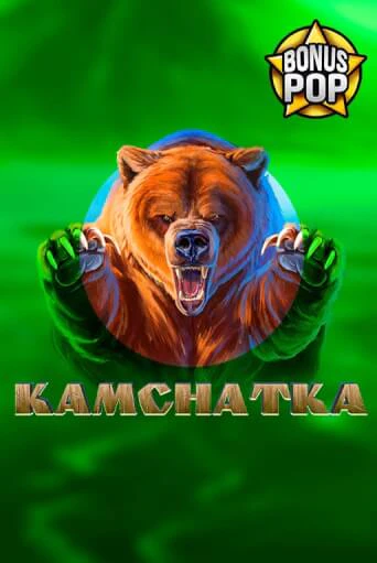 Бесплатная версия игры Kamchatka | VAVADA KZ 