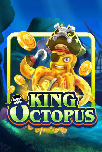 Бесплатная версия игры King Octopus | VAVADA KZ 