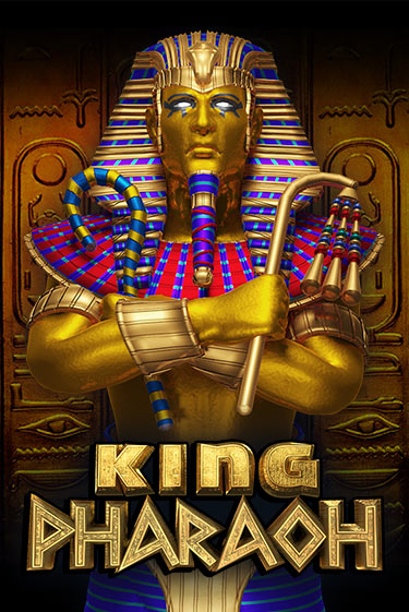 Бесплатная версия игры King Pharaoh | VAVADA KZ 