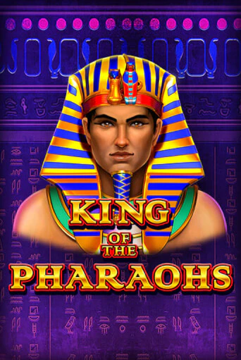 Бесплатная версия игры King of the Pharaohs | VAVADA KZ 